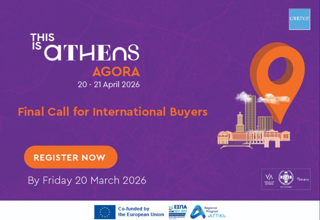 Στιγμιότυπο οθόνης 2026 03 13 164451