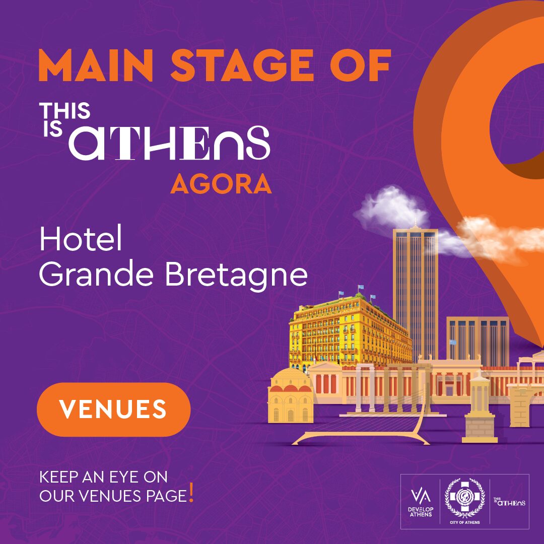 AGORA 26 POST VENUE