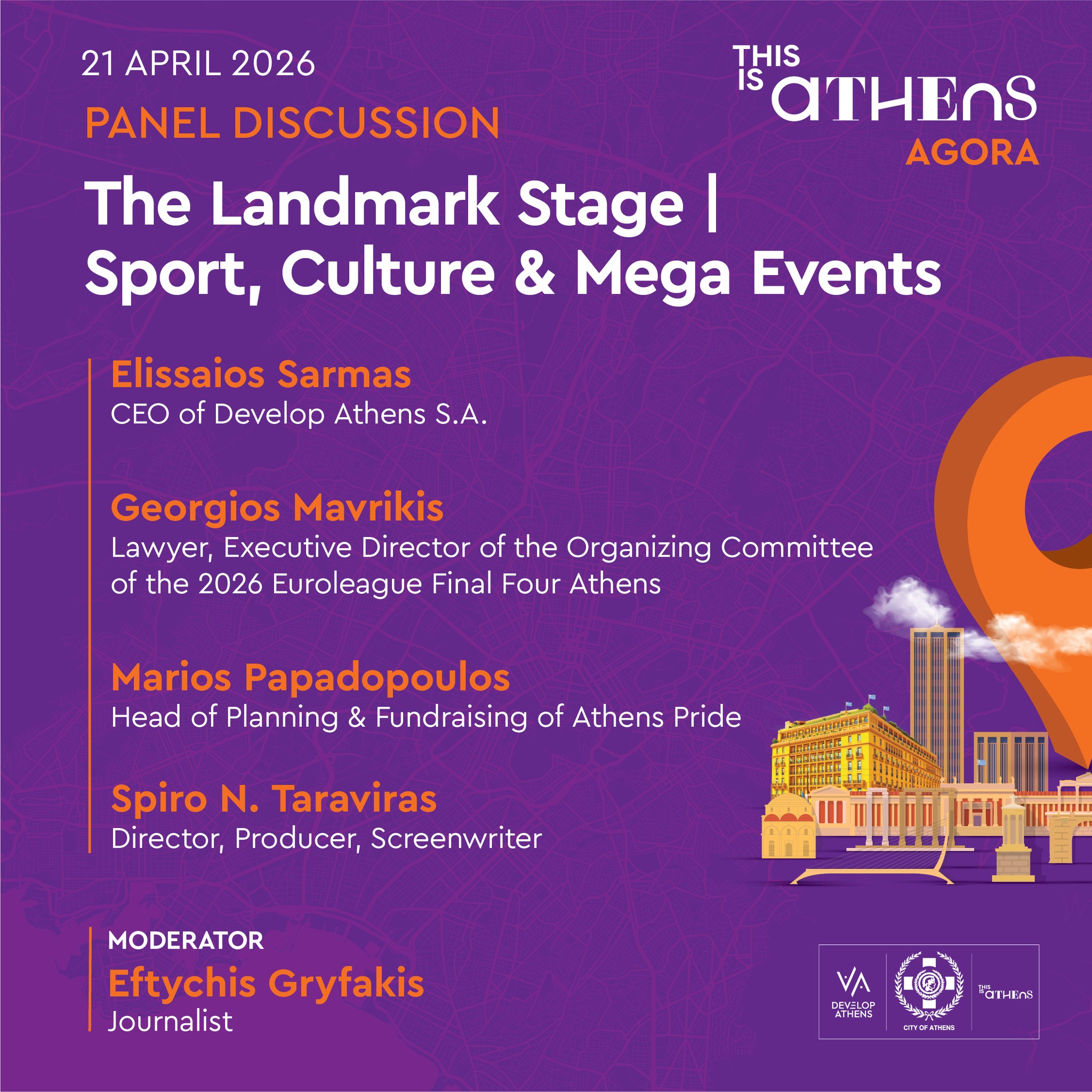 The Landmark Stage Sport, Culture & Mega Events