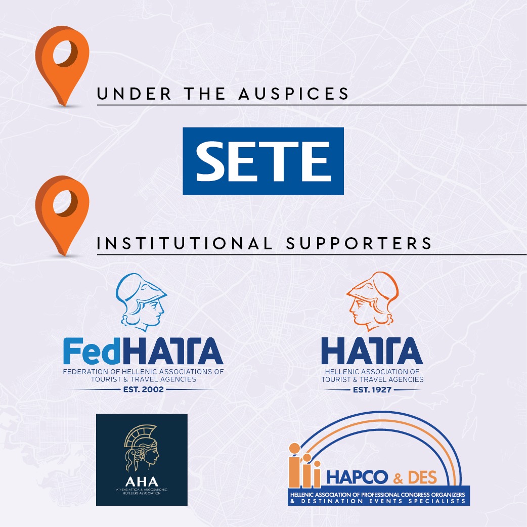 We thank our institutional supporters!